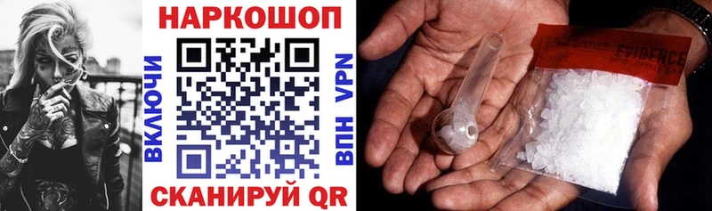 Виды наркоты Новый Уренгой COCAIN omg ONION АМФ Каннабис APVP ГАШИШ