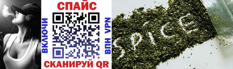 Бутират Butirat  Новый Уренгой 