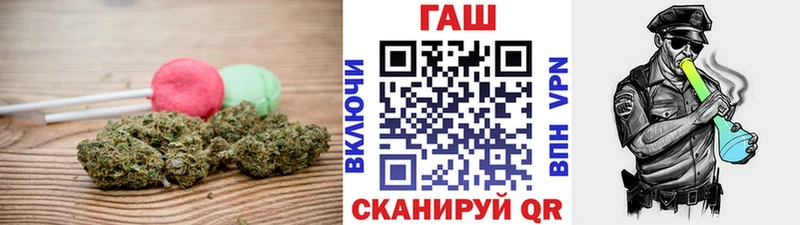 Cannafood конопля  Новый Уренгой 