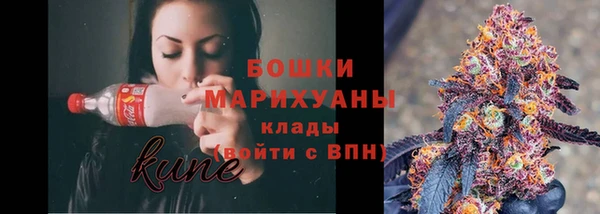 амфетамин Аркадак