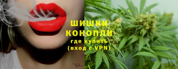 а пвп мука Арсеньев