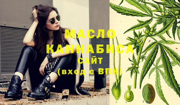 а пвп мука Арсеньев
