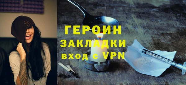 а пвп мука Арсеньев