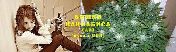амфетамин Аркадак