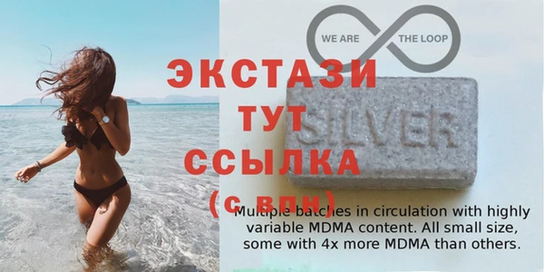 амфетамин Аркадак