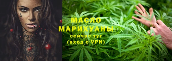 а пвп мука Арсеньев