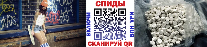 Первитин винт  дарк нет Telegram  Новый Уренгой 