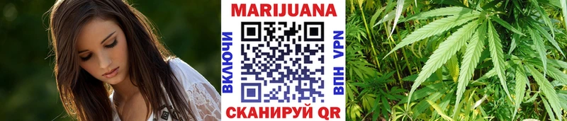 маркетплейс наркотические препараты Новый Уренгой МАРИХУАНА Bruce Banner